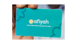 Logo IPM Afiyah
